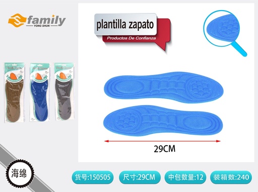 [150505] Plantilla para zapatos MBL-005 - Accesorios de calzado