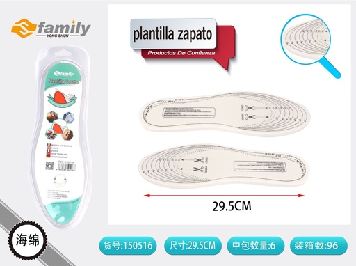 [150516] Plantilla para zapatos - Plantillas de confort