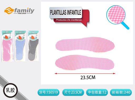 [150519] Plantillas infantiles - Plantillas para zapatos