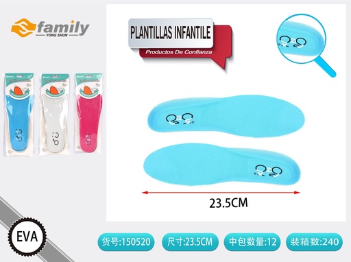 [150520] Plantillas infantiles - Plantillas de zapatos para niños