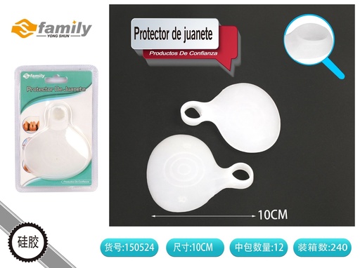 [150524] Protector de juanete para zapatos - Accesorios de calzado
