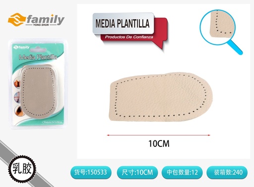 [150533] Media plantilla de piel auténtica - Plantillas y accesorios para calzado