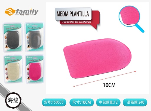 [150535] Media plantilla de esponja tamaño grande - Plantillas y accesorios para calzado