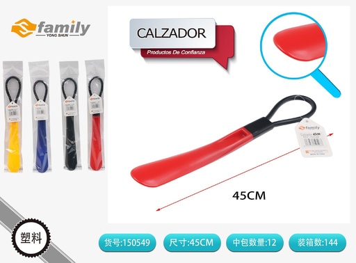 [150549] Calzador 45 cm - Accesorios de calzado