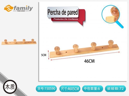 [150590] Percha de pared de madera con 4 ganchos