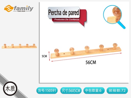 [150591] Percha de pared 5 ganchos madera para colgar ropa y accesorios