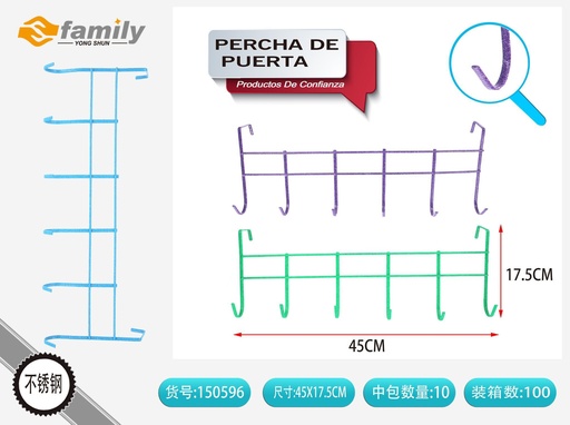 [150596] Percha de puerta color mixta - Accesorios de hogar