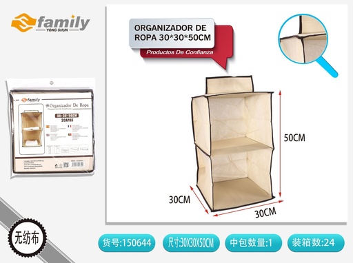 [150644] Organizador de ropa 30*30*50cm - Almacenamiento