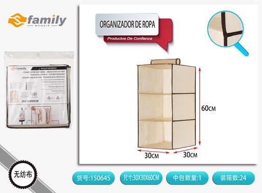 [150645] Organizador de ropa 30*30*60CM - Almacenamiento para el hogar