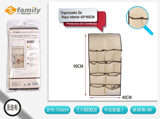 [150654] Organizador de ropa interior 40x90 cm - Accesorios de hogar