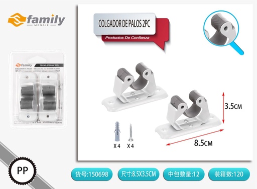 [150698] Colgador de palos y escobas, 2 unidades, organizador de limpieza