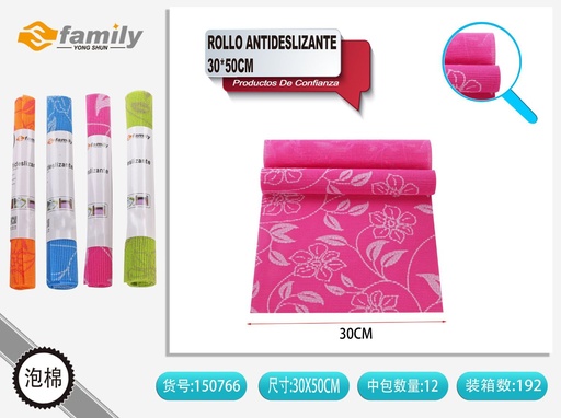 [317150766] Rollo antideslizante 30x50cm para cocina y baño