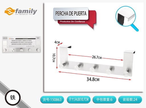 [150863] Percha de puerta para colgar ropa