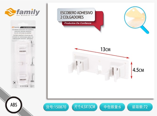 [150870] Escobero adhesivo 2 colgadores para herramientas de limpieza