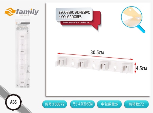 [150872] Escobero adhesivo 4 colgadores - Accesorios para organización