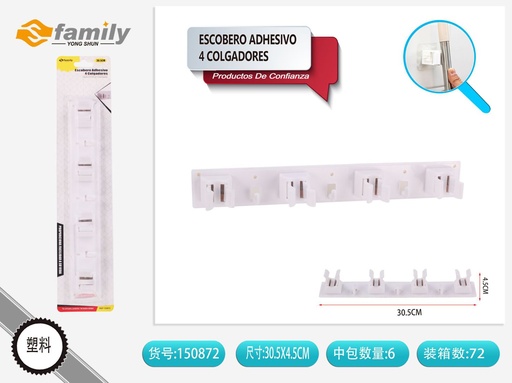 [150872] Escobero adhesivo 4 colgadores para organización