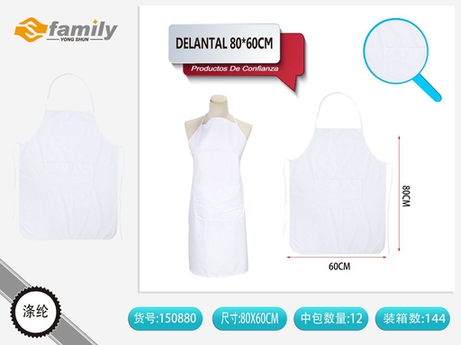 [150880] Delantal 80 x 60 cm - Accesorios de cocina