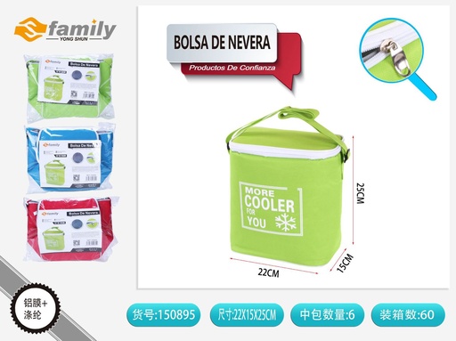 [317150895] Bolsa de nevera 22*15*25 cm - Productos para verano
