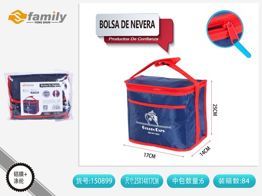 [150899] Bolsa térmica de tamaño pequeño 25*14*17 cm - Artículos de verano