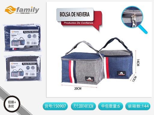 [150907] Bolsa de nevera 20x14x13cm 3.6L para mantener alimentos fríos