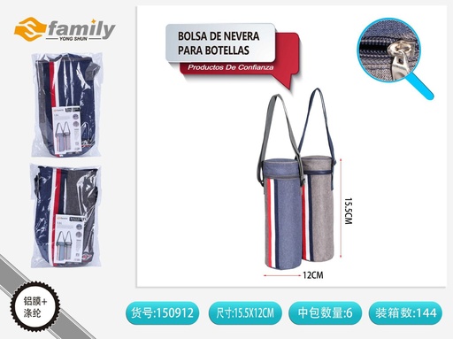 [150912] Bolsa nevera para botellas 1.5L ideal para picnic y camping