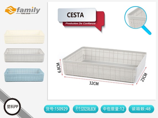 [150929] Cesta de almacenamiento de polipropileno 32*23*6.8cm