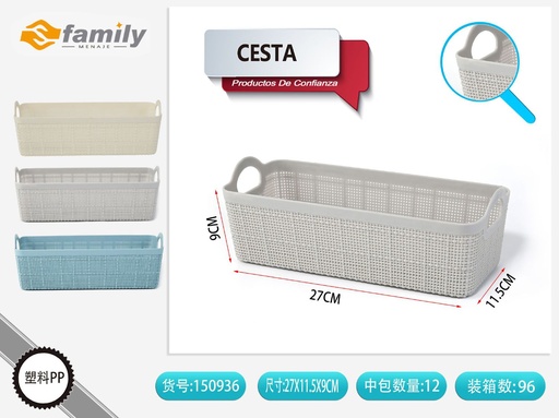 [150936] Cesta de almacenamiento 27x11.5x9cm organizador de tela