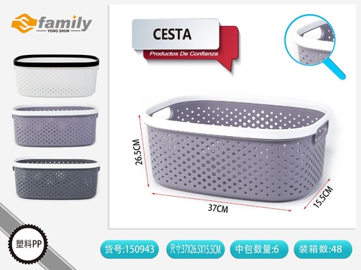 [150943] Cesta grande 37x26.5x15.5 cm - Cocina y almacenamiento