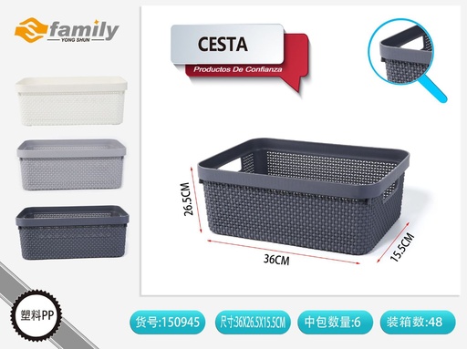 [150945] Cesta de almacenamiento 36x26.5x13.5 cm - Accesorios organizadores