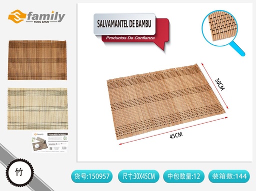 [150957] Salvamantel de bambú 30x45cm para mesa