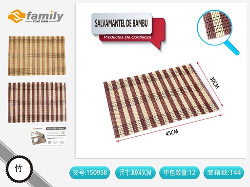 [150958] Salvamantel de bambú 30*45 cm - Accesorios de mesa