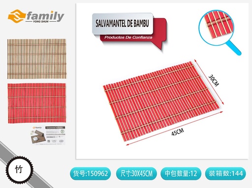 [150962] Salvamantel de bambú 30x45cm para cocina y comedor