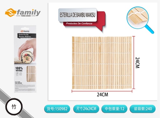 [150982] Esterilla de bambú para sushi 24x24 cm - Utensilios de cocina