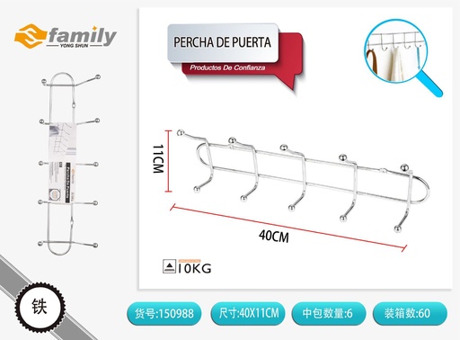 [150988] Percha de puerta con 5 ganchos para organización del hogar