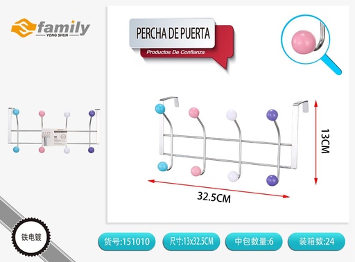 [151010] Percha de puerta con 4 ganchos y bolas