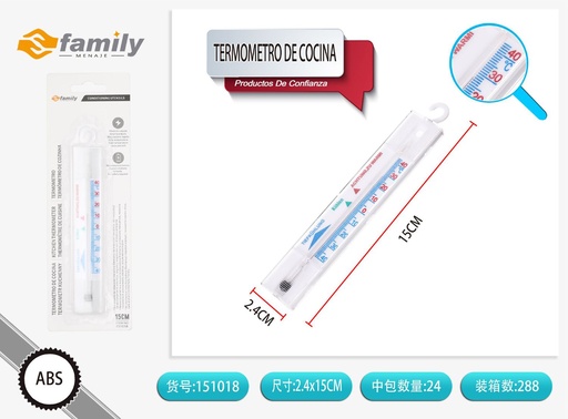[151018] Termómetro de cocina para refrigerador