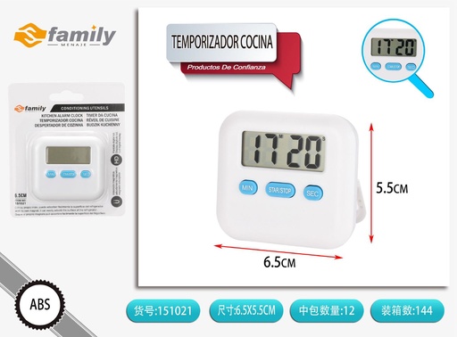 [151021] Temporizador de cocina digital