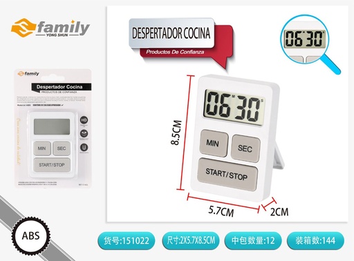[151022] Temporizador de cocina digital