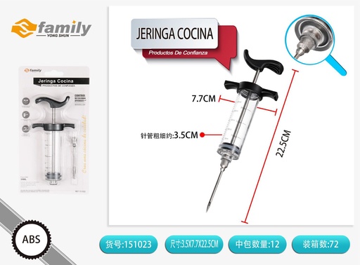 [151023] Jeringa de cocina 30ml - Utensilios de cocina