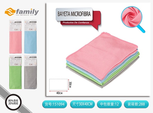 [151094] Bayeta de microfibra 30x40cm 200g/m² para limpieza del hogar