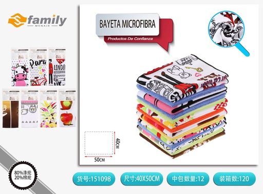 [151098] Bayeta de microfibra 40x50 cm con estampado y una pieza de color sólido 250g/㎡ - Paños de limpieza