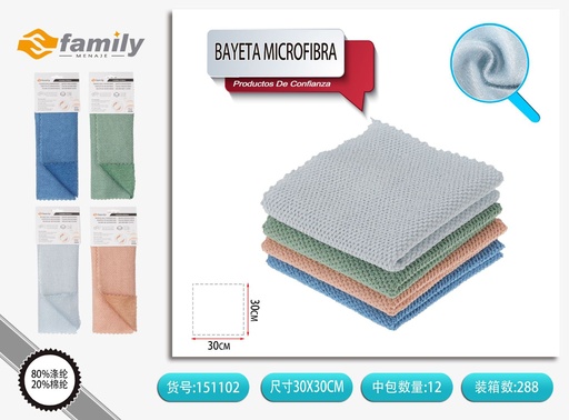 [151102] Bayeta de microfibra multiuso 30x30cm 250g/m² para limpieza