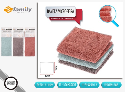 [151109] Bayeta microfibra 26*30cm - Limpiadores y mantenimiento