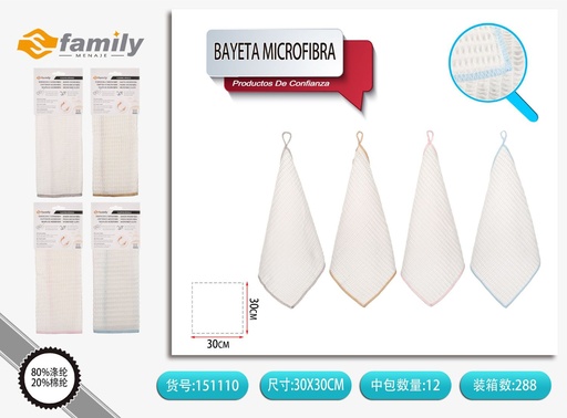 [151110] Bayeta de microfibra 30 x 30 cm, 250 g/m² - Utensilios de limpieza