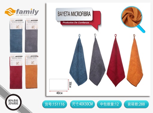 [151116] Bayeta microfibra 30x40 cm - Utensilio de limpieza