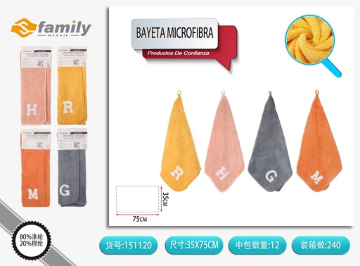 [151120] Bayeta microfibra bordada 35x75 cm - Productos de limpieza