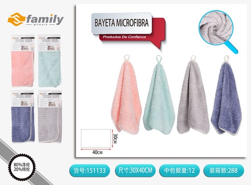[151133] Bayeta microfibra 30*40cm - Limpiadores y mantenimiento