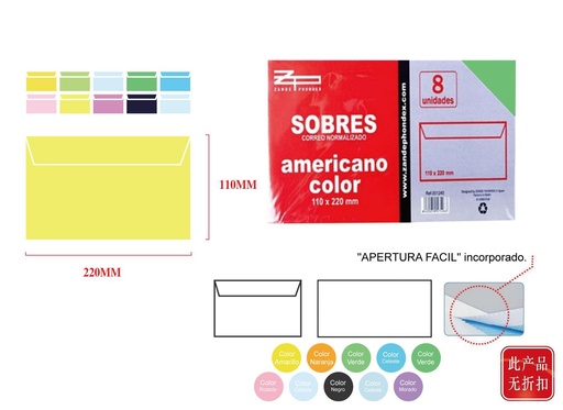 [15207526] Sobres americanos 110x220mm de colores para correspondencia