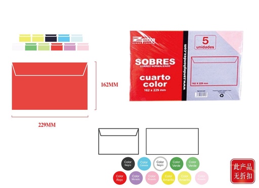 [15207527] Sobres 162x229 cuartas colores - Material de oficina