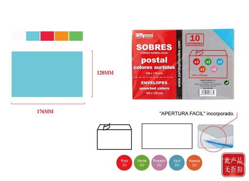 [A001865] Sobres 120x176mm colores surtidos para correspondencia